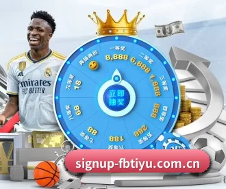 signup-fbtiyu.com.cn APP